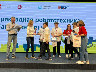 Компания «НПЦ ПРОМТЕХ» наградила победителей робототехнического фестиваля «Робофест Омск» 
