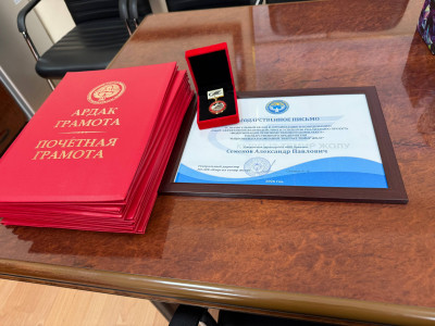 Коллектив НПЦ ПРОМТЕХ удостоен высоких наград ГП «НК «Кыргыз темир жолу» в честь Дня железнодорожника