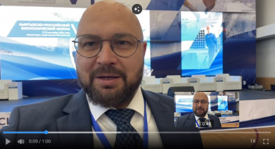 Об участии делегации нашей компании в 