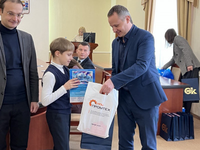 Награждение победителей конкурса «Омск — город компьютерной грамотности»